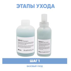 Davines Программа Minu базовый уход шампунь 250 мл  сыворотка 150 мл. фото