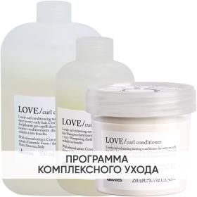 Davines Программа Love Curl комплексный уход шампунь 250 мл  кондиционер 250 мл  пенка 500 мл. фото