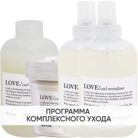 Davines Программа Love Curl комплексный уход шампунь 250 мл  кондиционер 250 мл  праймер 150 мл  ревиталайзер 250 мл. фото