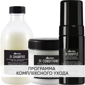 Davines Программма OI комплексный уход шампунь 280 мл  кондиционер 250 мл  пенка 125 мл. фото