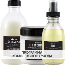 Davines Программма OI комплексный уход шампунь 280 мл  кондиционер 250 мл  масло 135 мл. фото