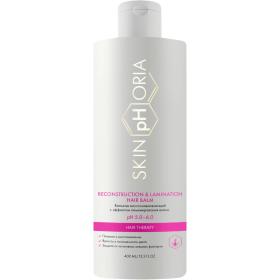 SkinpHoria Восстанавливающий бальзам для волос с эффектом ламинирования Reconstruction  Lamination Hair Balm, 400 мл. фото