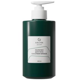 Гельтек Молочко для тела Cucumber Breeze, 390 мл. фото