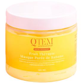 Qtem Маска для ультравосстановления, увлажнения и питания волос Банановое пюре, 300 мл. фото