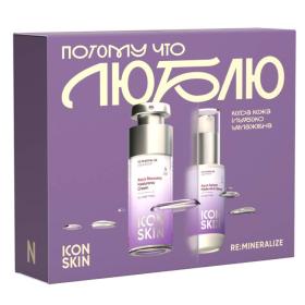 Icon Skin Подарочный набор для увлажняющего ухода Потому что люблю. фото