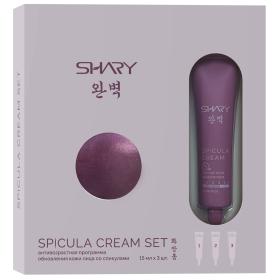 Shary Антивозрастная программа обновления кожи лица со спикулами, 3 крема х 15 мл. фото