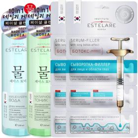 Institute Estelare Набор Идеальная Кожа  мицеллярная вода 250 мл  тоник 250 мл  сыворотка 2х8 г. фото