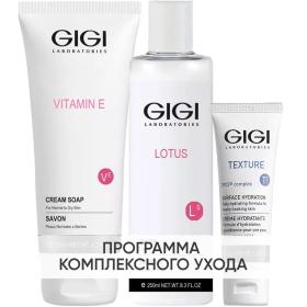 GiGi Программа GiGi очищение и основной уход крем-мыло 250 мл  тоник 250 мл  крем 50 мл. фото