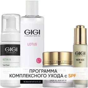 GiGi Программа GiGi комплексный уход мусс 120 мл  тоник 250 мл  крем SPF20 50 мл  сыворотка 30 мл. фото