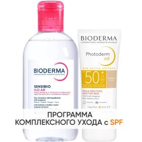 Bioderma Программа Sensibio AR очищение и основной уход мицеллярная вода 250 мл  крем SPF50 30 мл. фото