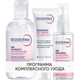 Bioderma Программа Sensibio AR комплексный уход мицеллярный гель 250 мл  крем 40 мл  SOS спрей 70 мл. фото