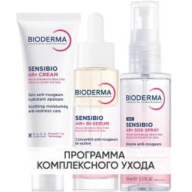 Bioderma Программа Sensibio AR основной и дополнительный уход крем 40 мл  сыворотка 30 мл  SOS спрей 70 мл. фото