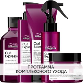Loreal Professionnel Программа Curl Expression комплексный уход шампунь 300 мл  маска 250 мл  крем-гель 250 мл  крем-уход 200 мл  спрей 190 мл. фото