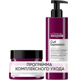 Loreal Professionnel Программа Curl Expression дополнительный уход маска 250 мл  крем-гель 250 мл. фото