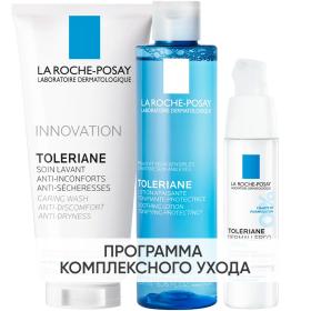 La Roche-Posay Программа Toleriane очищение и основной уход гель 200 мл  тоник 200 мл  интенсив крем 40 мл. фото