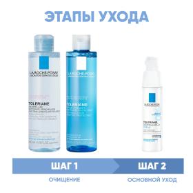 La Roche-Posay Программа Toleriane очищение и основной уход мицеллярная вода 200 мл  тоник 200 мл  интенсив крем 40 мл. фото