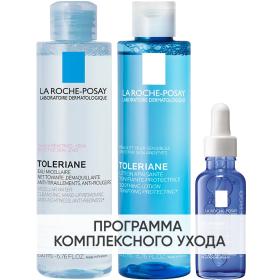 La Roche-Posay Программа Toleriane очищение и основной уход мицеллярная вода 200 мл  тоник 200 мл  сыворотка 30 мл. фото