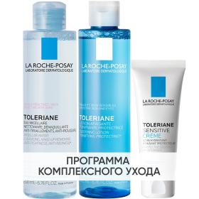 La Roche-Posay Программа Toleriane очищение и основной уход мицеллярная вода 200 мл  тоник 200 мл  крем 40 мл. фото