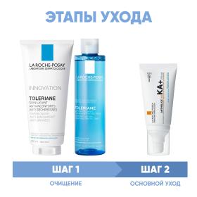 La Roche-Posay Программа Toleriane очищение и основной уход гель 200 мл  тоник 200 мл  крем SPF50 50 мл. фото