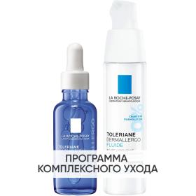 La Roche-Posay Программа Toleriane основной и дополнительный уход флюид 40 мл  сыворотка 30 мл. фото
