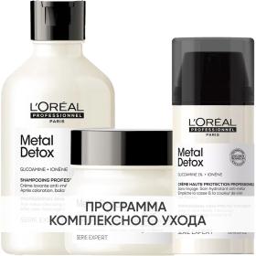 Loreal Professionnel Программа Metal Detox комплексный уход шампунь 300 мл  маска 250 мл  крем 100 мл. фото