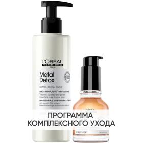 Loreal Professionnel Программа Metal Detox дополнительный уход пре-шампунь 250 мл  масло 50 мл. фото