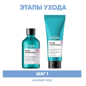 Loreal Professionnel Программа Scalp Advanced базовый уход шампунь 300 мл  гель-уход 200 мл. фото