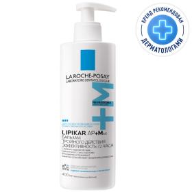 La Roche-Posay Липидовосполняющий бальзам тройного действия для лица и тела APMax 0, 400 мл. фото