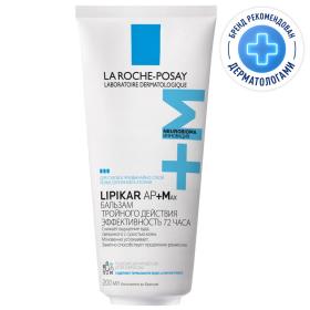 La Roche-Posay Липидовосполняющий бальзам тройного действия для лица и тела APMax 0, 200 мл. фото
