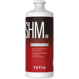 Tefia Парфюмированный шампунь для волос Пряный шторм, 1000 мл. фото