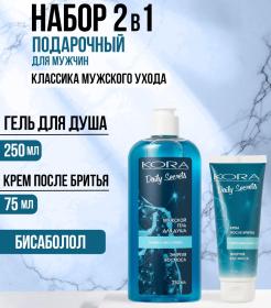 Кора Подарочный набор Классика мужского ухода. фото