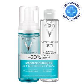 Vichy Набор Бережное очищение чувствительной кожи пенка 150 мл  мицеллярная вода 200 мл. фото