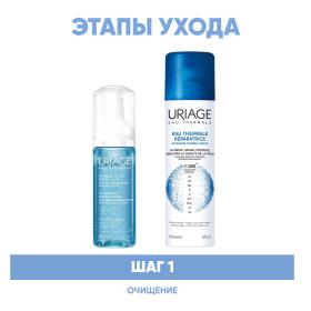 Uriage Программа Age Lift очищение мусс 150 мл  термальная вода 150 мл. фото