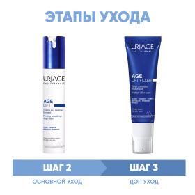 Uriage Программа Age Lift основной и дополнительный уход крем день 40 мл  филлер 30 мл. фото