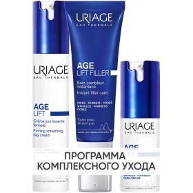 Uriage Программа Age Lift основной и дополнительный уход крем день 40 мл  филлер 30 мл  крем для век 15 мл. фото