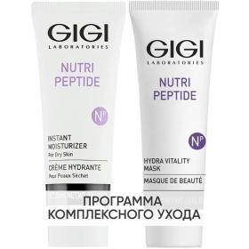 GiGi Программа Nutri-Peptide основной  дополнительный уход крем сух кожа 50 мл  маска 50 мл. фото