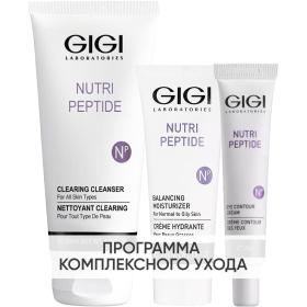 GiGi Программа Nutri-Peptide комплексный уход гель 200 мл  крем нормжирн кожа 50 мл  крем для век 20 мл. фото