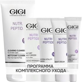 GiGi Программа Nutri-Peptide комплексный уход гель 200 мл  крем сух кожа 50 мл  маска 50 мл  крем ночь 50 мл  крем для век 20 мл. фото