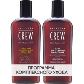 American Crew Программа Men базовый уход шампунь 250 мл  кондиционер 250 мл. фото