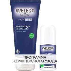 Weleda Програма Men очищение и дополнительный уход гель для душа 200 мл  дезодорант 50 мл. фото