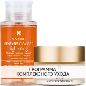 Sesderma Программа C-Vit очищение и основной уход лосьон 200 мл  крем 50 мл. фото