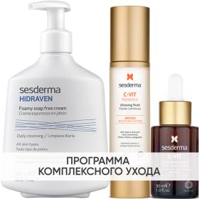 Sesderma Программа C-Vit комплексный уход пенка 300 мл  флюид 50 мл  сыворотка 30 мл. фото