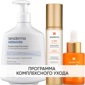 Sesderma Программа C-Vit комплексный уход пенка 300 мл  флюид 50 мл  сыворотка 30 мл. фото