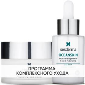 Sesderma Программа Oceanskin основной и дополнительный уход крем 50 мл  сыворотка 30 мл. фото
