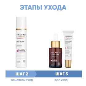 Sesderma Программа Sesretinal основной и дополнительный уход крем-гель 50 мл  сыворотка 30 мл  крем для век 15 мл. фото