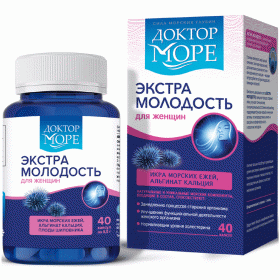 Доктор  Море Комплекс Экстра молодость для женщин, 40 капсул. фото