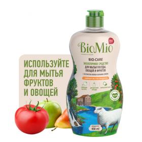 BioMio Средство с эфирным маслом мандарина для мытья посуды, 450 мл. фото