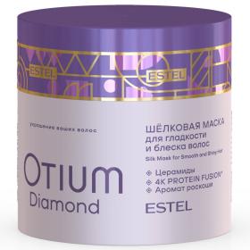Estel Шёлковая маска для гладкости и блеска волос Diamond, 300 мл. фото