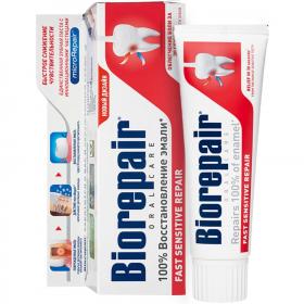 Biorepair Зубная паста для мгновенного снижения чувствительности, 75 мл. фото