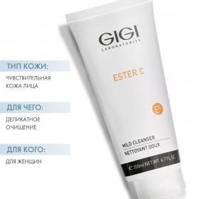 GiGi Гель очищающий мягкий Mild Cleanser, 200 мл. фото